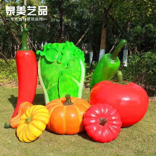樹(shù)脂工品ng1001廠玻璃鋼雕塑商場(chǎng)藝美陳園林裝飾品仿真家南瓜白菜